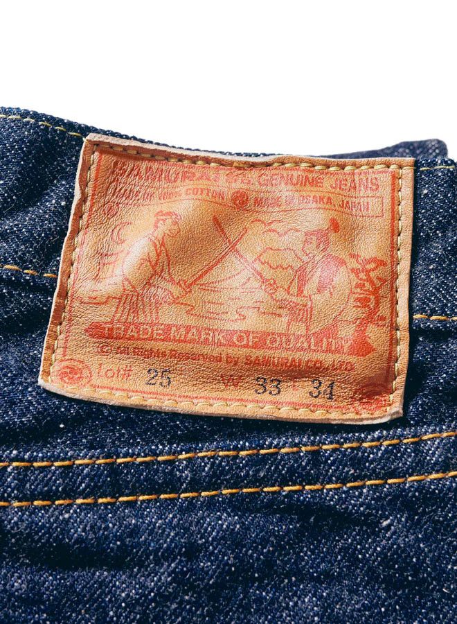 Samurai Jeans Samurai "Otokogi" 15oz Slim Taper Jeans [S0511XXⅡ] Size US 32 / EU 48 - 3 Thumbnail