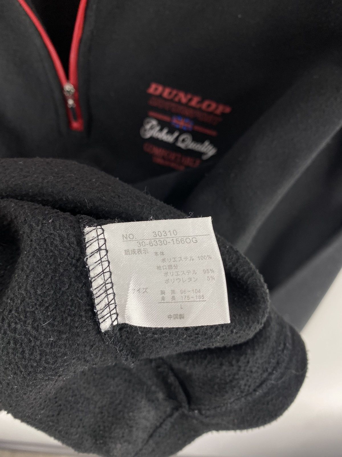 Dunlop Vintage Y2k Dunlop Motorsport Global Quality Jacket Size US XS / EU 42 / 0 - 14 Thumbnail