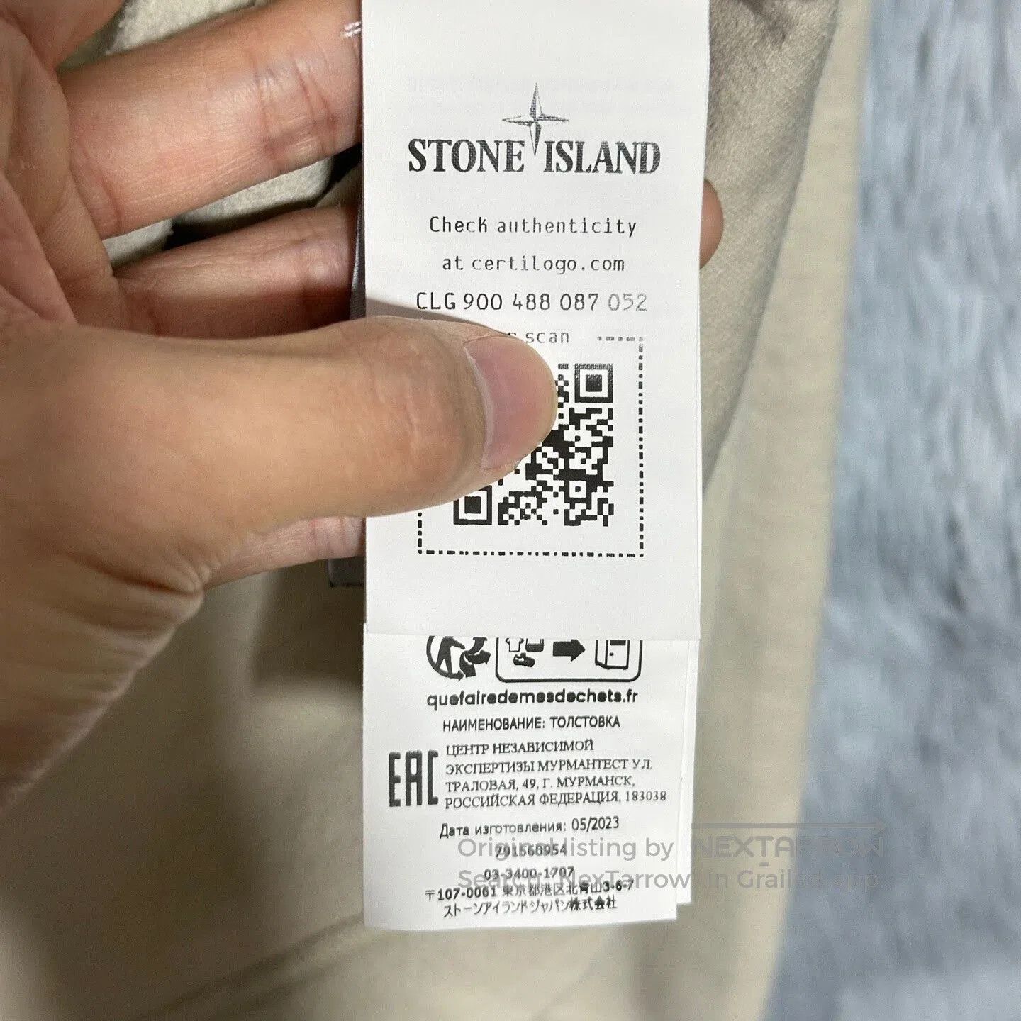 Stone Island stone island wool turtleneck sweater in beige. Size US L / EU 52-54 / 3 - 7 Thumbnail