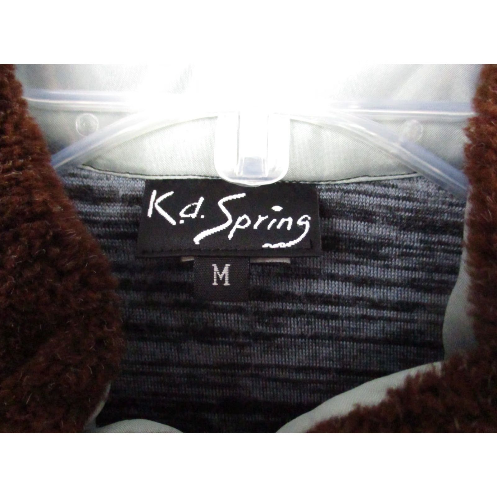 Vintage K.D. Spring Lightweight Vest Medium Open Artsy Boho Art To Wear Vest M Brown 1990s Arts & Crafts Mens Womens Size M / US 6-8 / IT 42-44 - 3 Thumbnail
