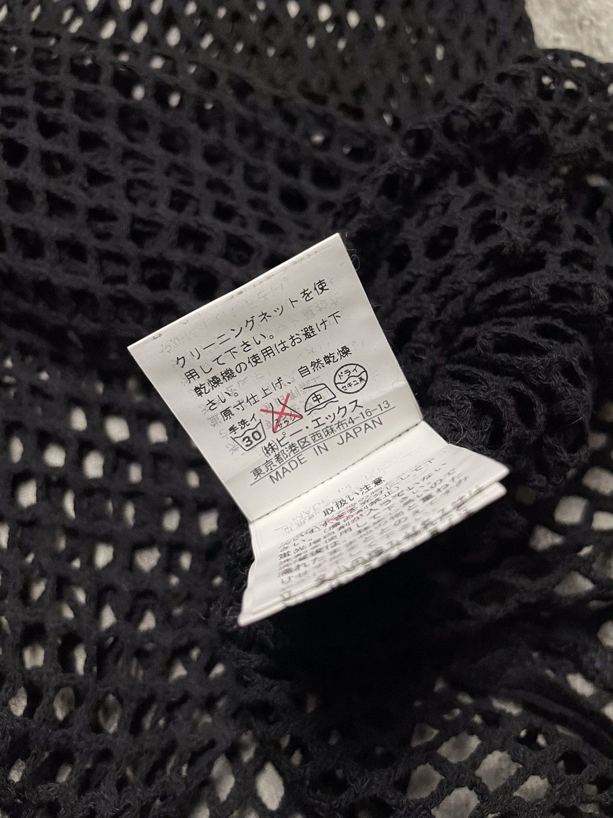 If Six Was Nine × Japanese Brand Y2K Edge Rupert Black Mesh / Fish net LGB Style Size US S / EU 44-46 / 1 - 9 Thumbnail