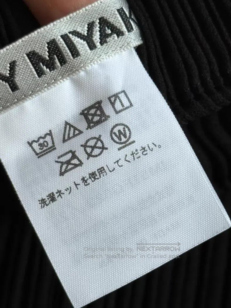 Issey Miyake Issey Miyake Black Toothpick Skirt Size 25" / US 0 / IT 36 - 3 Thumbnail