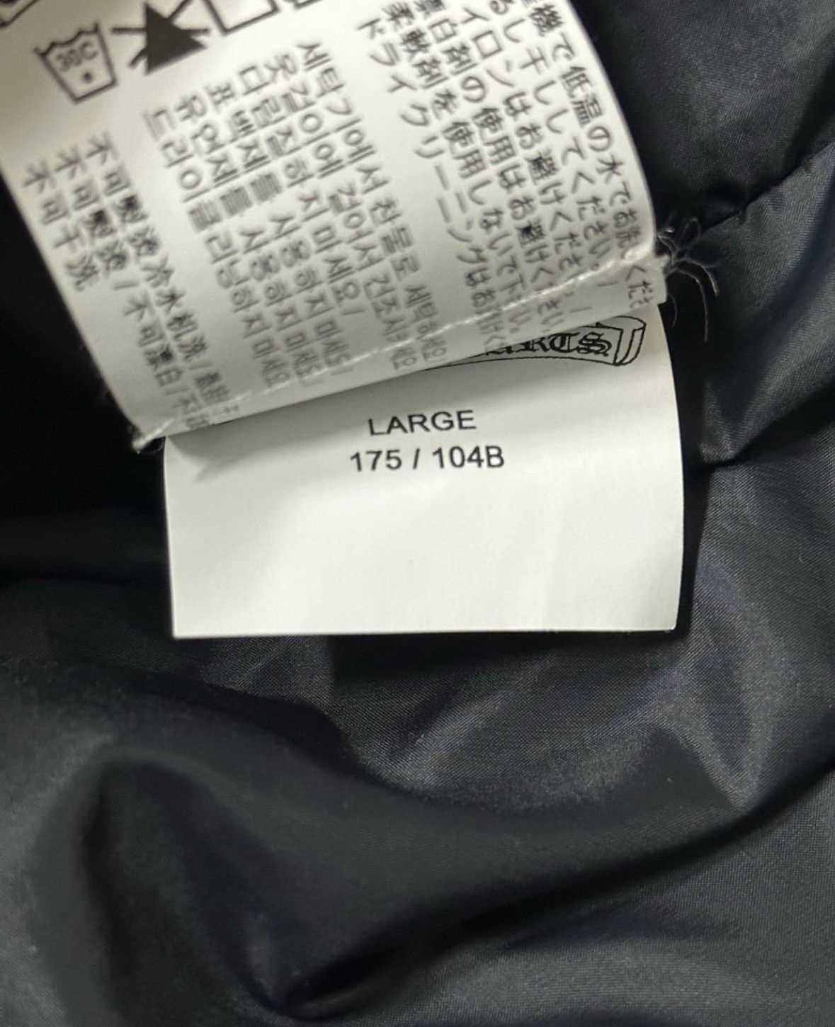 Chrome Hearts Chrome Hearts Monogram Coaches Jacket In Black Size US L / EU 52-54 / 3 - 9 Thumbnail