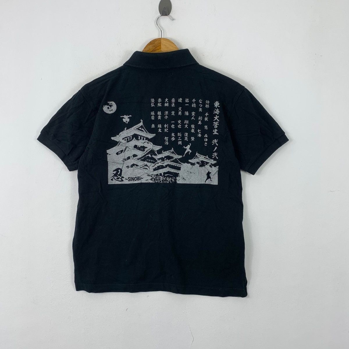 Vintage Vintage JAPAN TRADITIONAL SINOBI Ninja Polo Tee Shirt Top Size US M / EU 48-50 / 2 - 4 Thumbnail