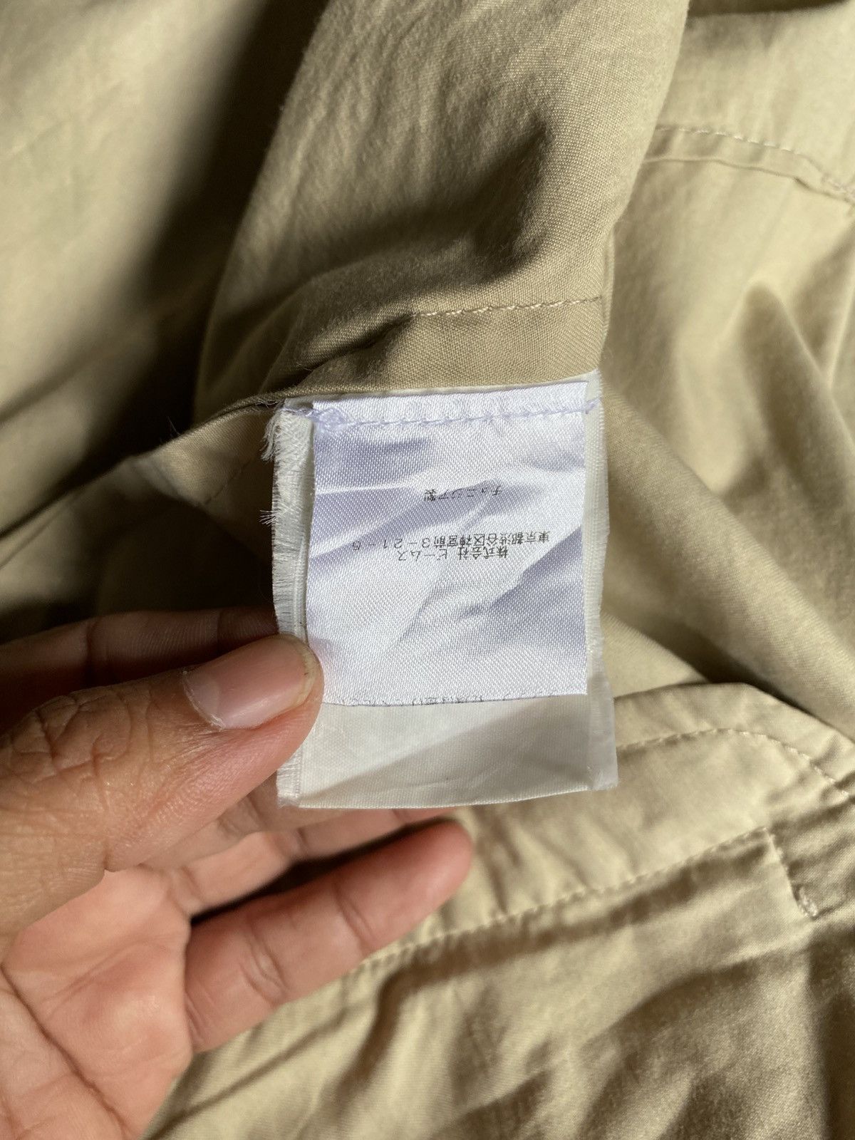 Moncler MONCLER Beige Button-Up Long Coat with Pockets Size ONE SIZE - 4 Thumbnail