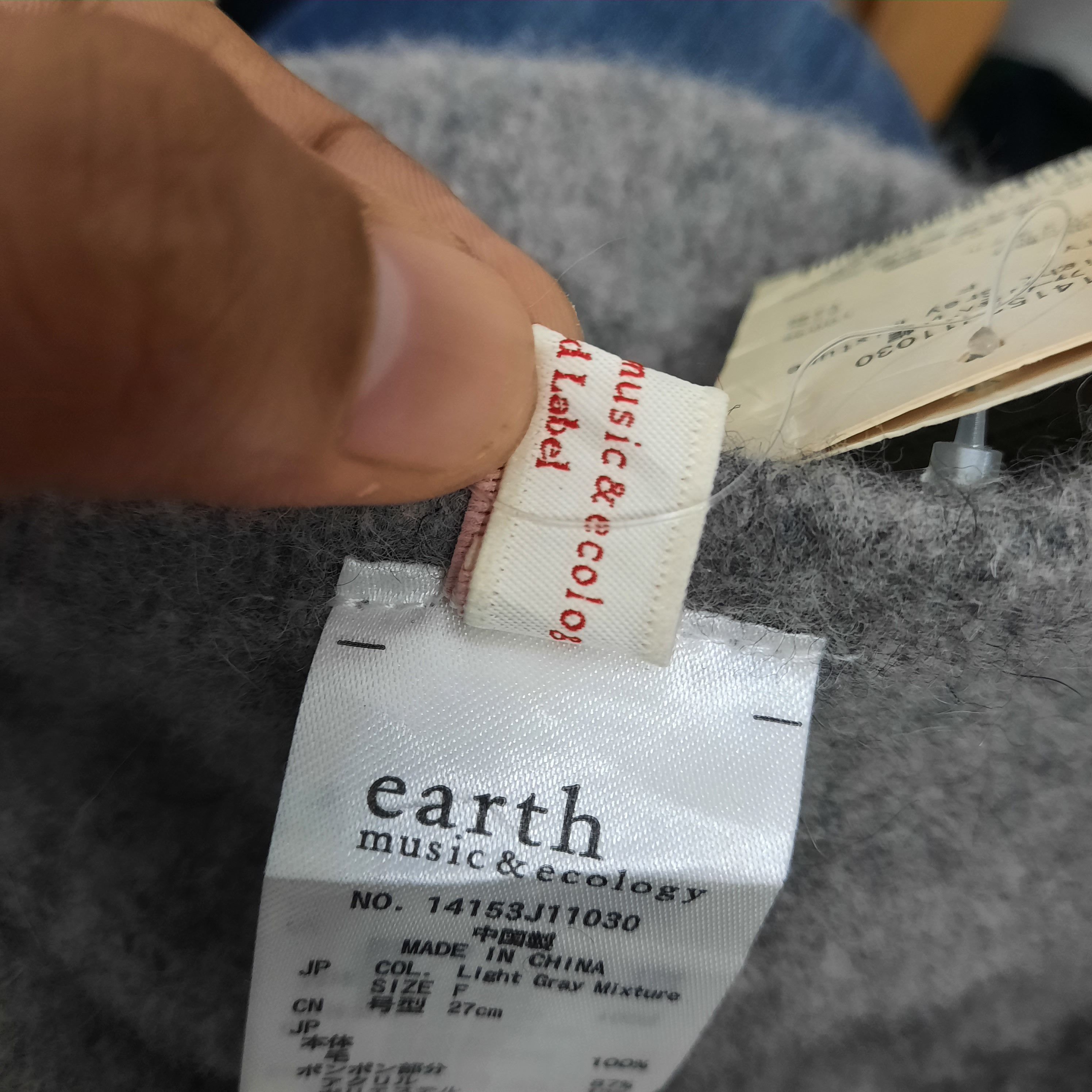 Japanese Brand 🌍 Japanese brand earth & music ecology wool beret hat Size ONE SIZE - 5 Thumbnail