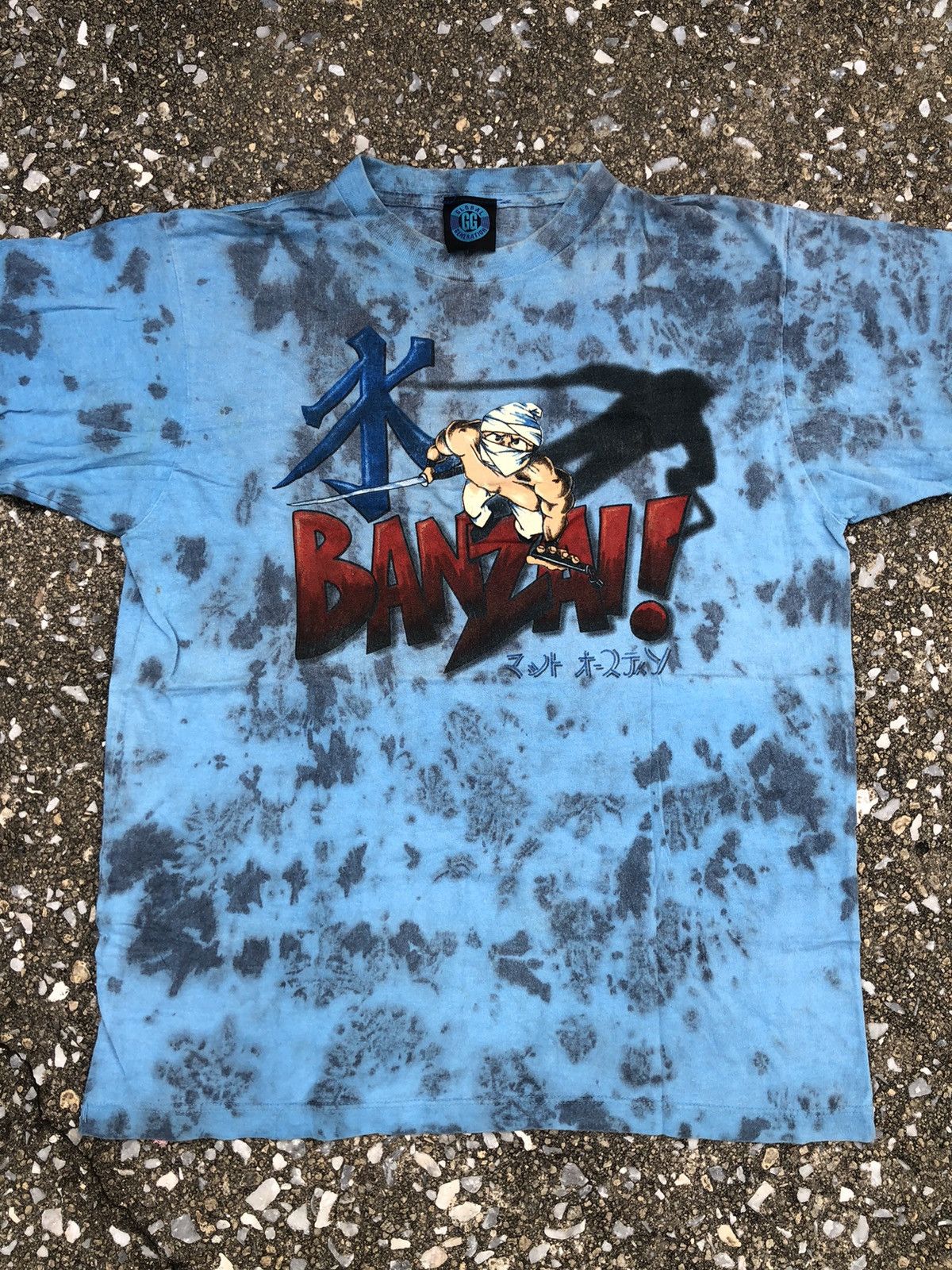 Anime Anime 🎌BANZAI VINTAGE Size US XL / EU 56 / 4 - 2 Thumbnail