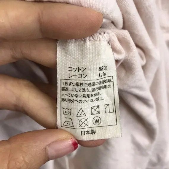 Japanese Brand COOTIE PRODUCTIONS JAPAN Glory Bound Tee Shirt Secret Eyes Size US L / EU 52-54 / 3 - 6 Thumbnail