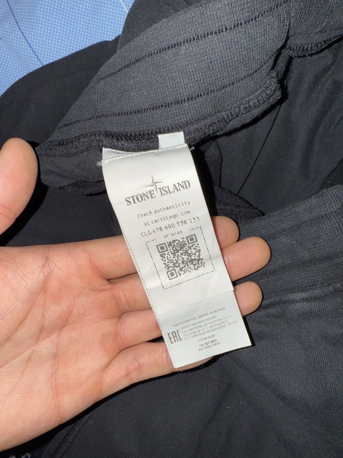 Stone Island Stone Island Black sweatpants Size US 32 / EU 48 - 4 Thumbnail
