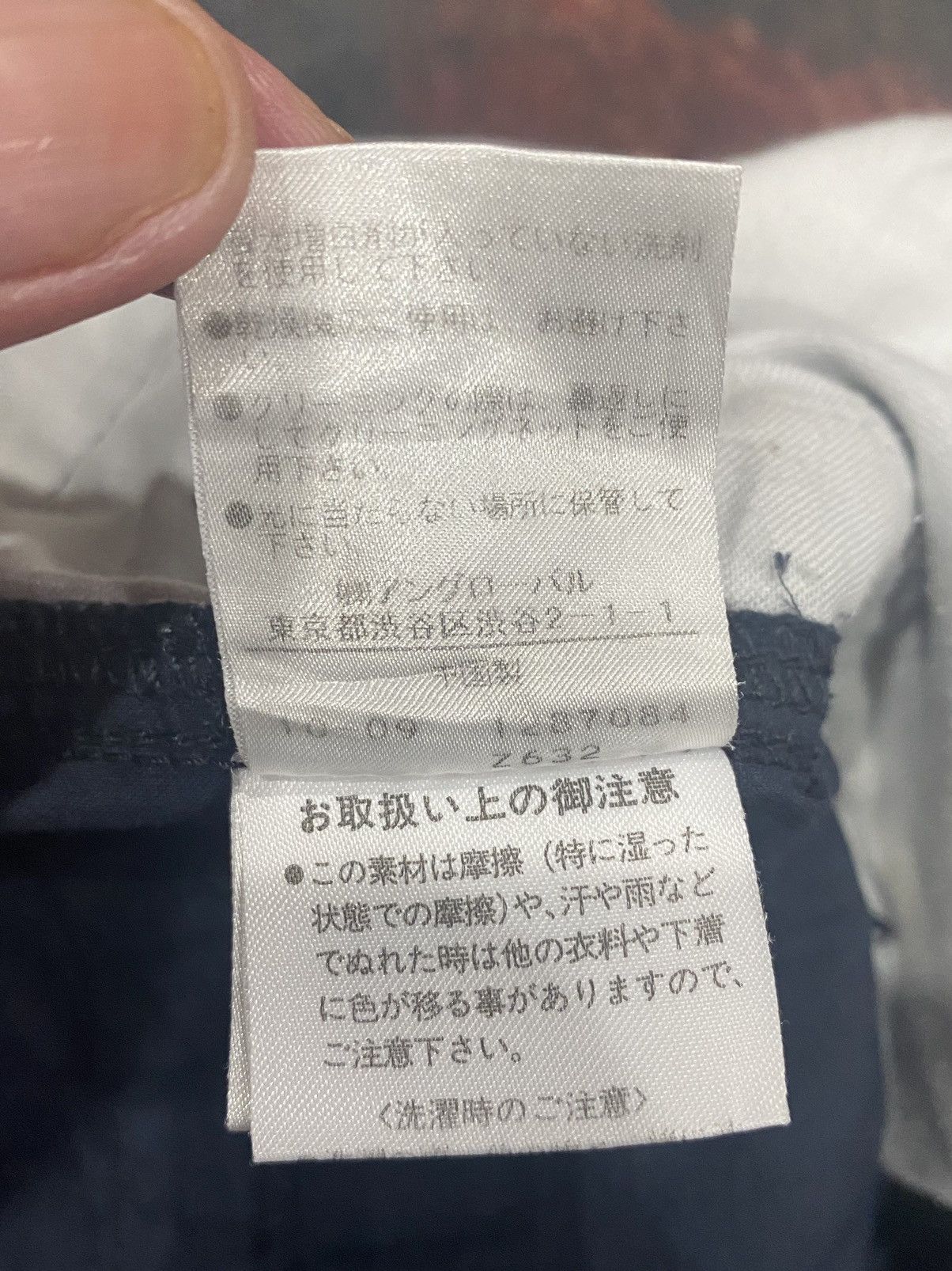 Other Rare MARGARET HOWELL X ALPHA Industries Cotton Casual pant Size US 32 / EU 48 - 20 Thumbnail
