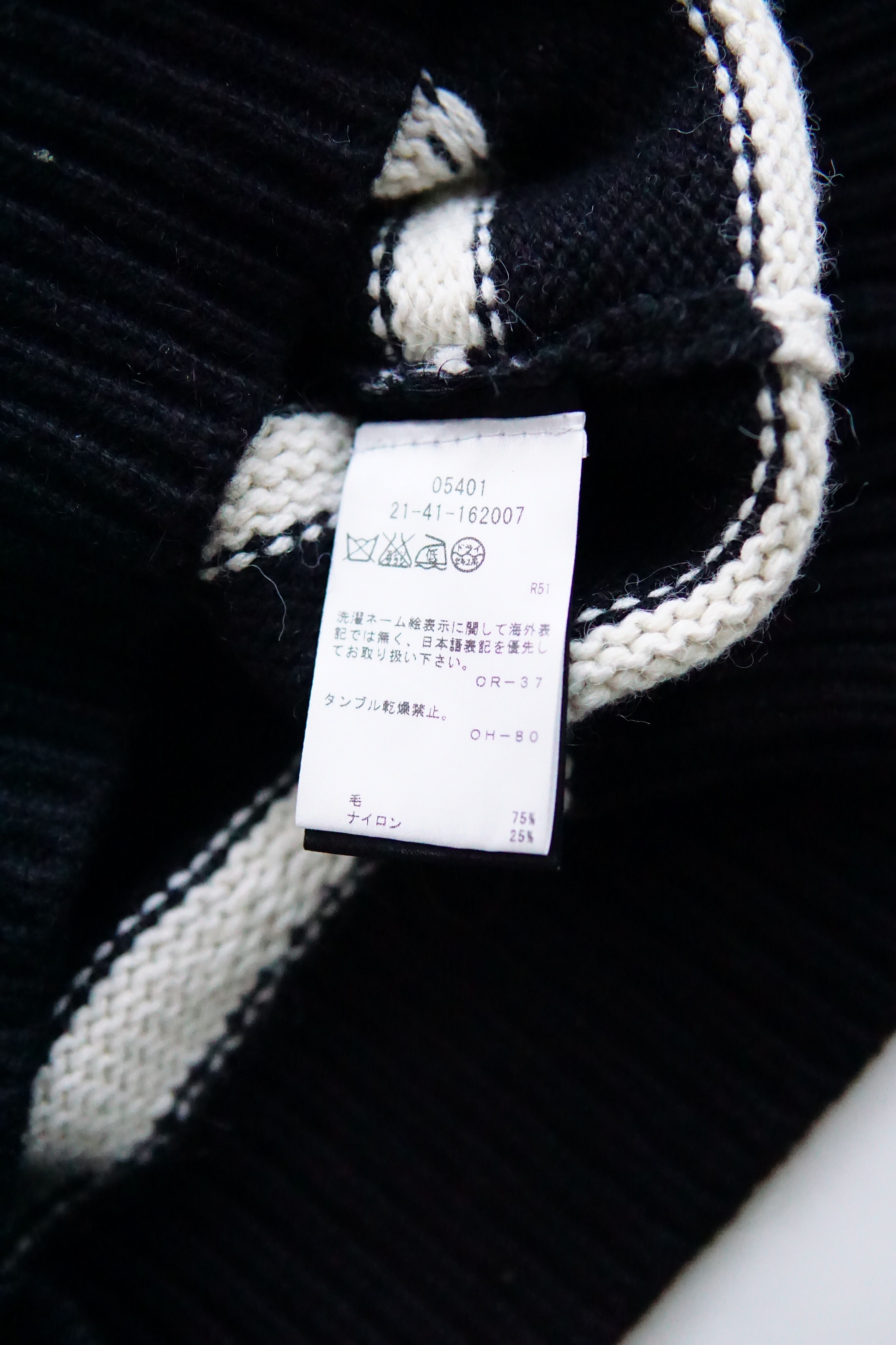 Ann Demeulemeester Striped Wool Knit Size US S / EU 44-46 / 1 - 4 Thumbnail
