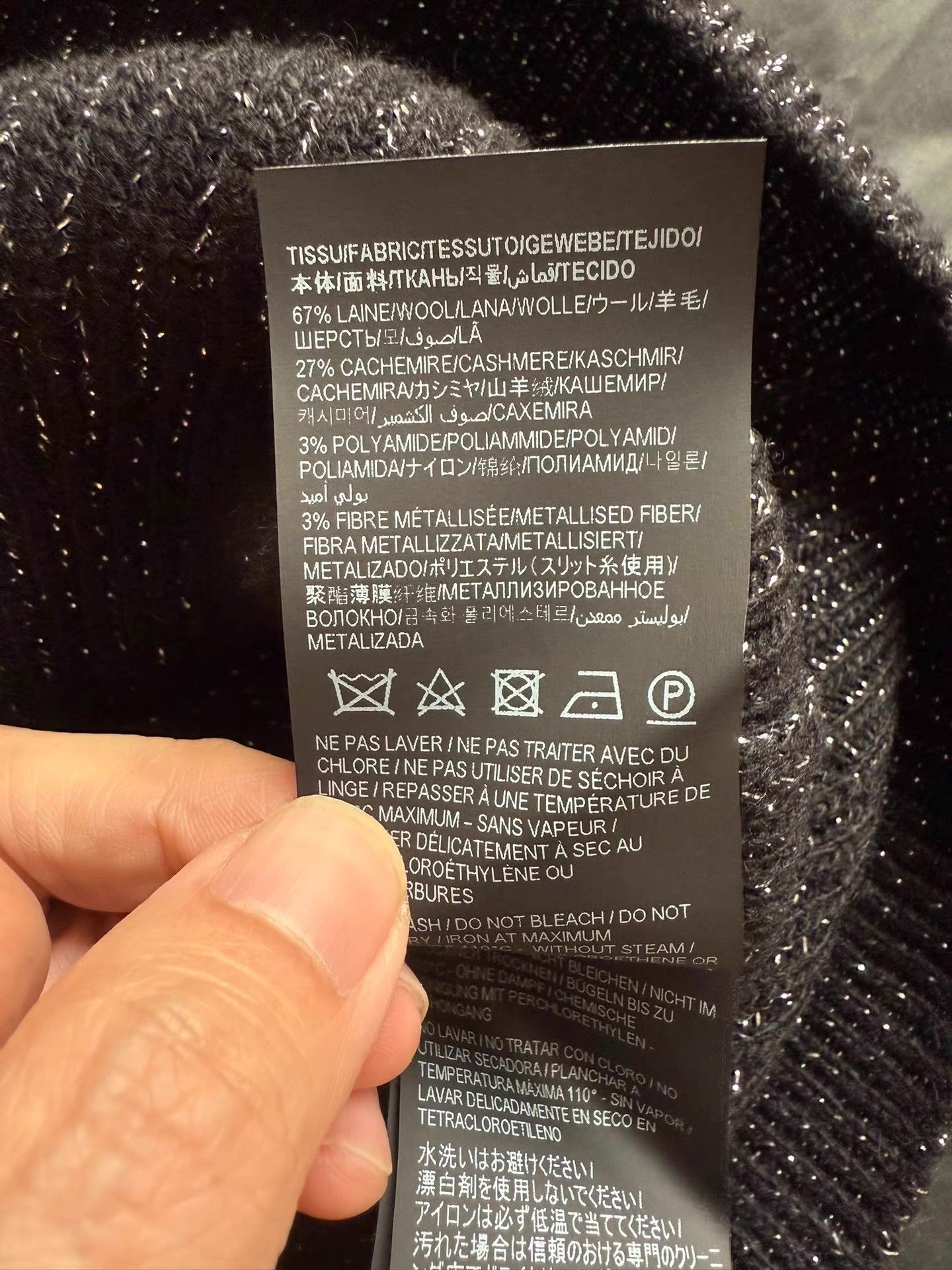 Saint Laurent Paris Saint Laurent Silver Thread Wool and Cashmere Sweate Ｑ23 Size US L / EU 52-54 / 3 - 4 Thumbnail