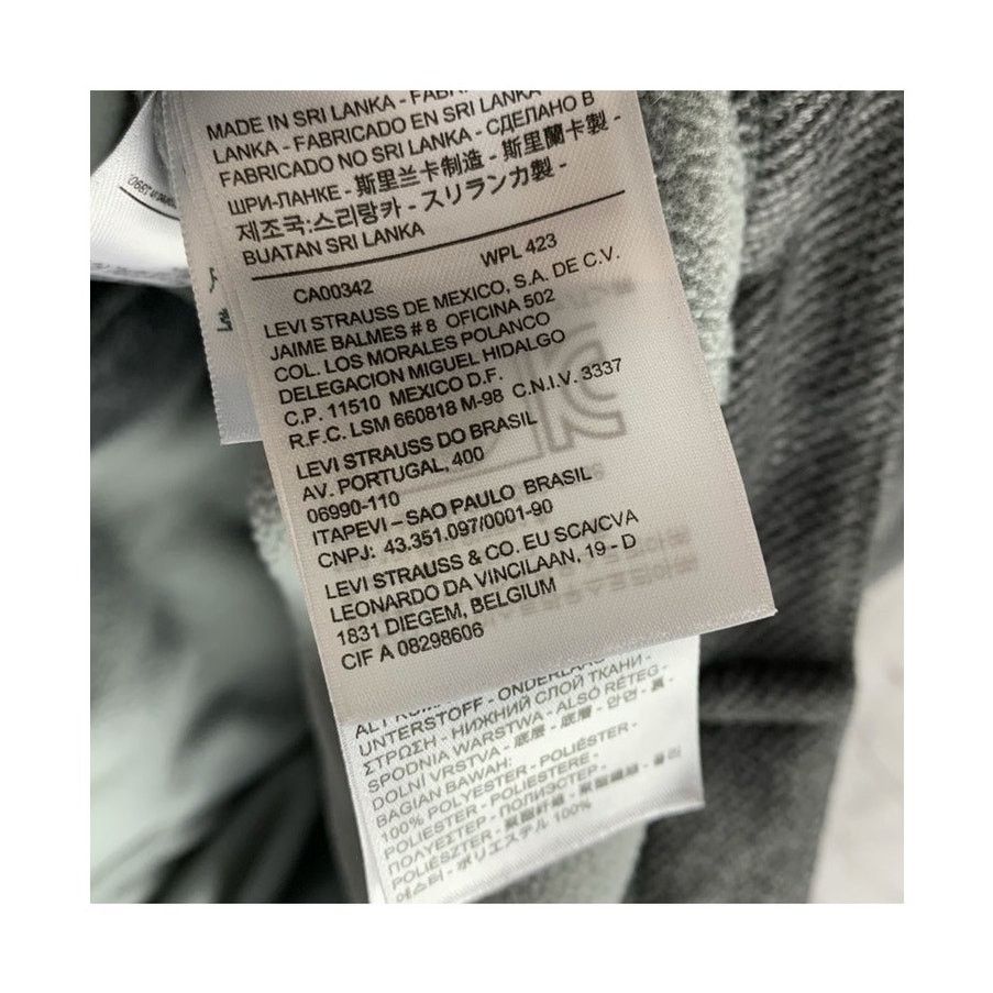 Levi's Levi's French Terry Soft Shell Knit Trucker Jacket Size L Size US L / EU 52-54 / 3 - 6 Thumbnail