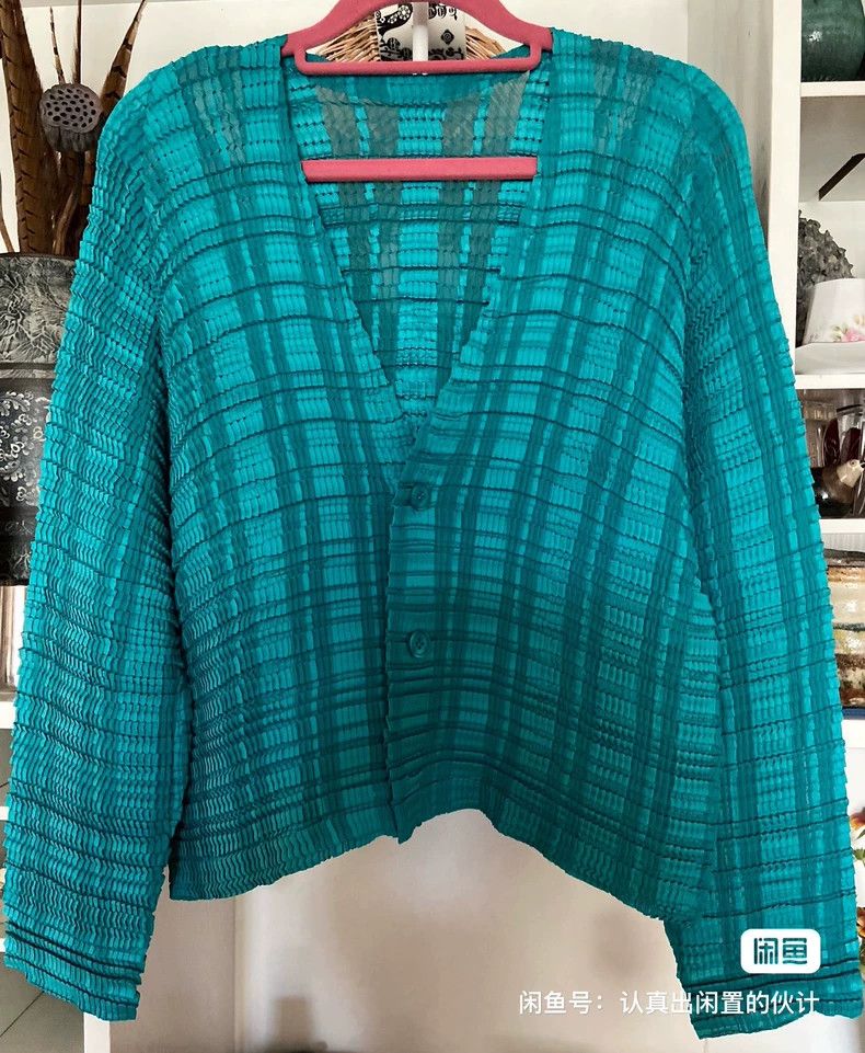 Issey Miyake Issey Miyake Peacock green cardigan Size M / US 6-8 / IT 42-44 - 1 Thumbnail
