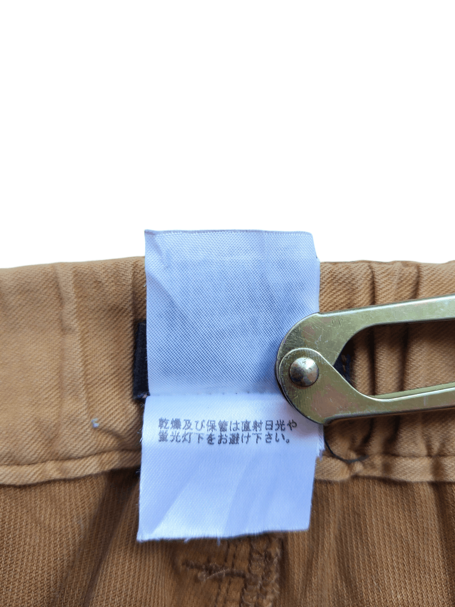 Issey Miyake 🔥Vintage Plantation by Issey Miyake Pants Size US 28 / EU 44 - 12 Thumbnail