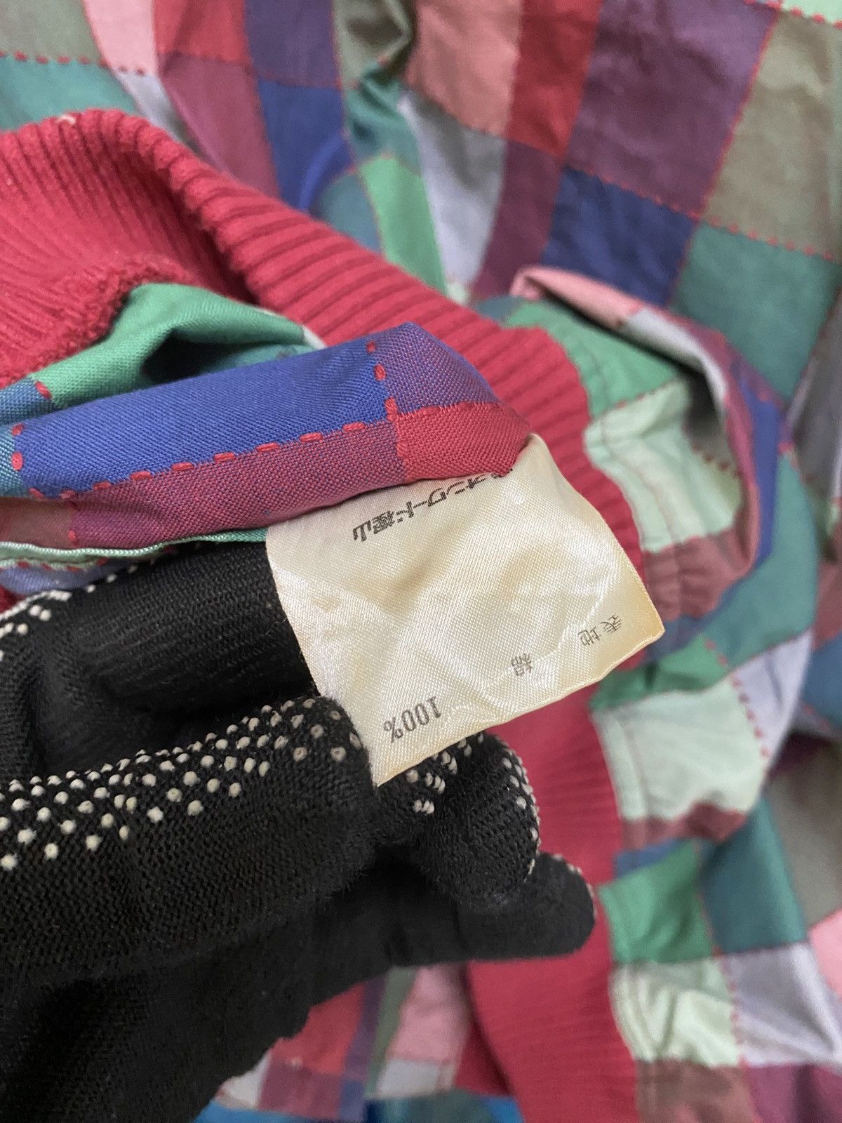 Japanese Brand VINTAGE SUIVI PATCHWORK JACKET Size US M / EU 48-50 / 2 - 9 Thumbnail