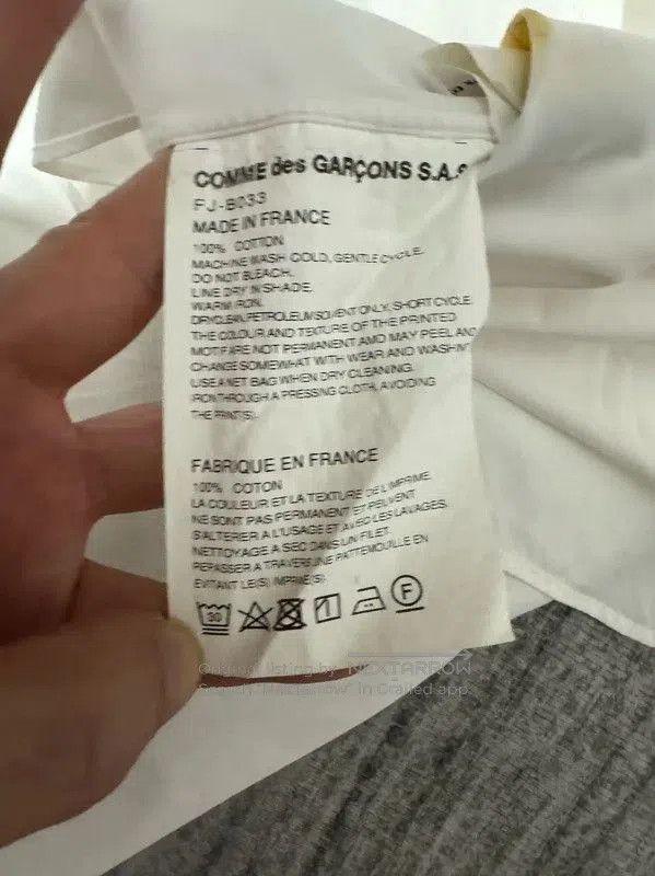 Comme des Garcons Comme des Garçons White Cotton Graphic Shirt . Size US XL / EU 56 / 4 - 5 Thumbnail
