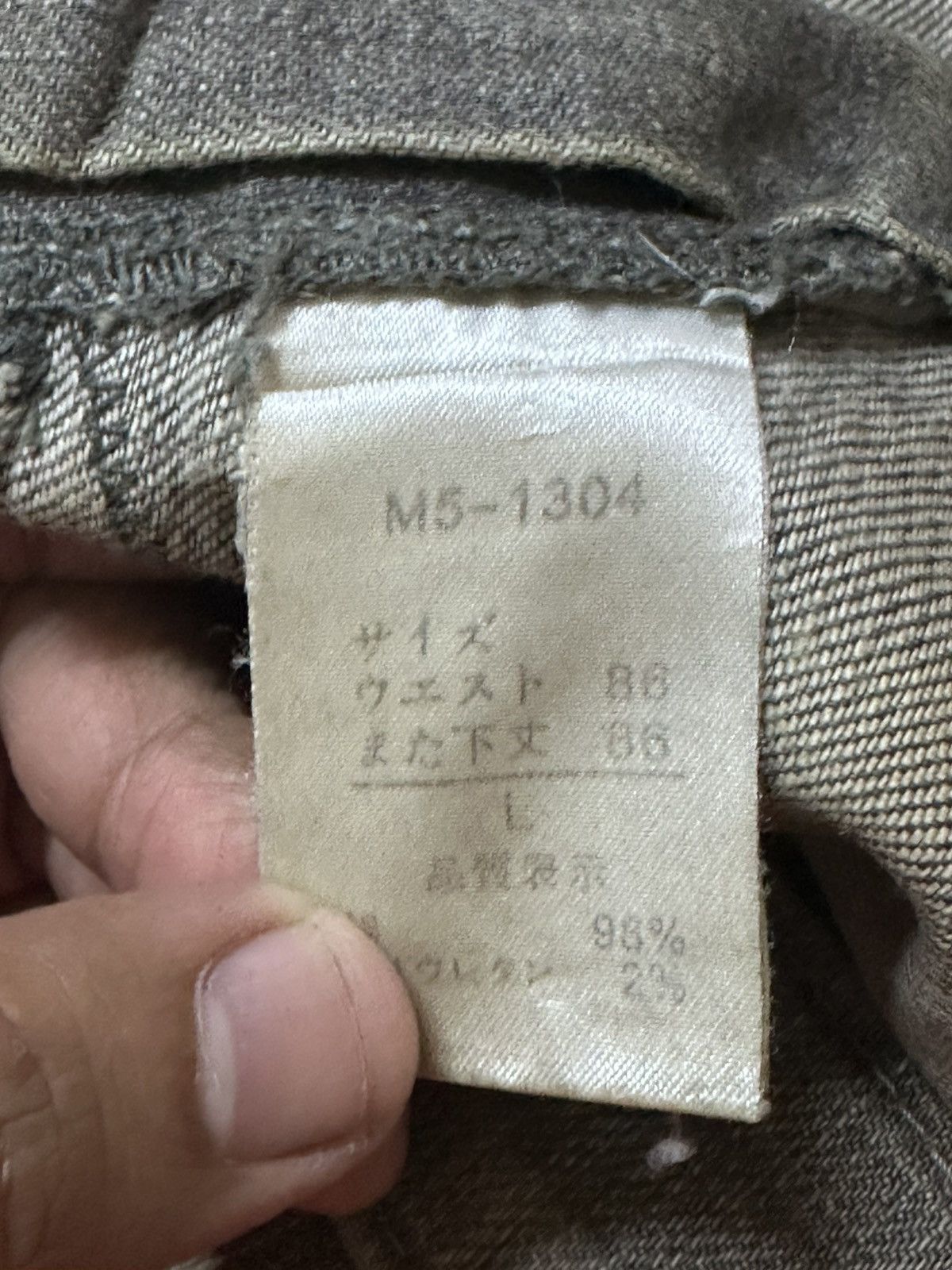 Marithe + Francois Girbaud Vintage Le Jean De Marithe Francois Girbaud Avantgarde Denim Size US 35 - 10 Thumbnail