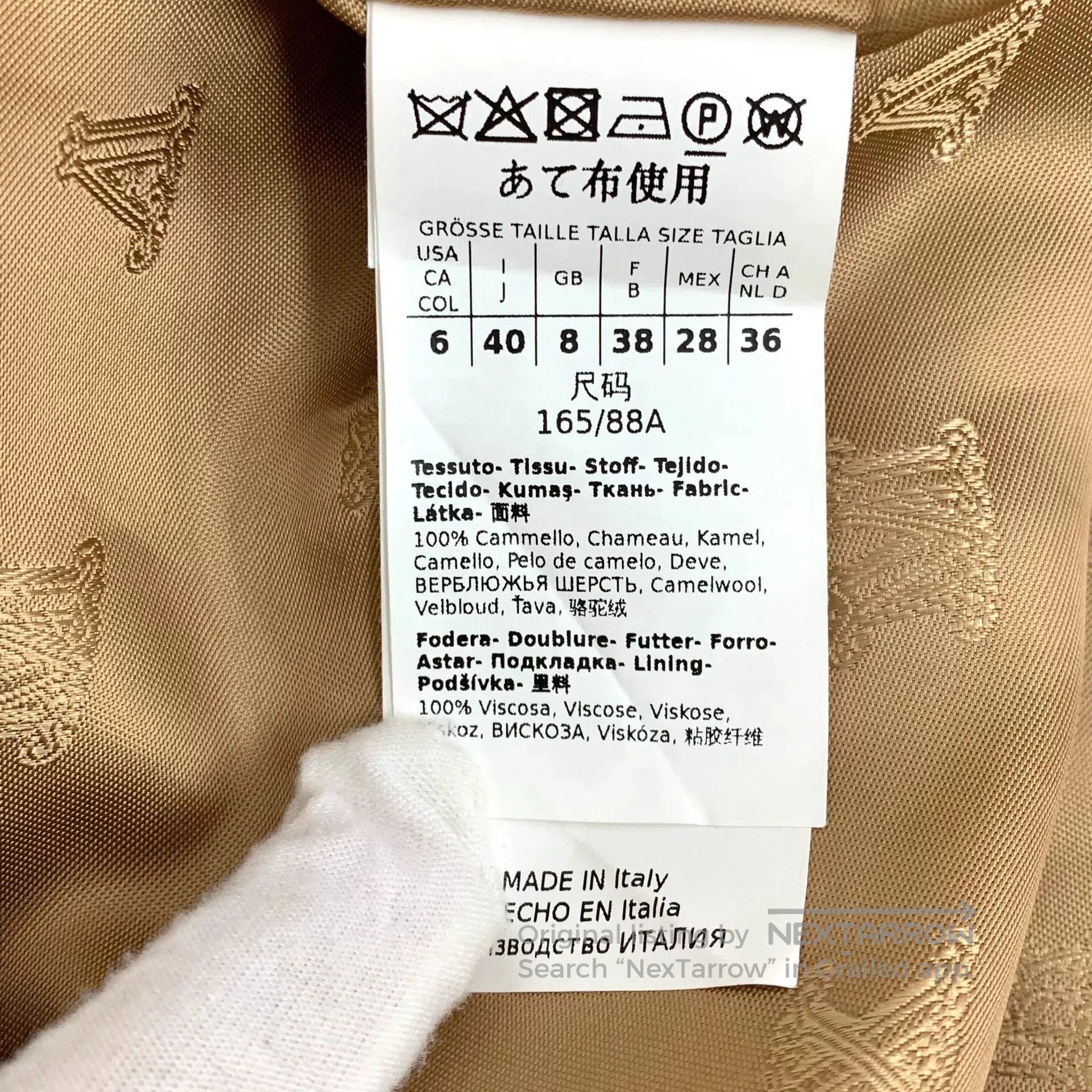 Other camel hair double. Size US M / EU 48-50 / 2 - 6 Thumbnail