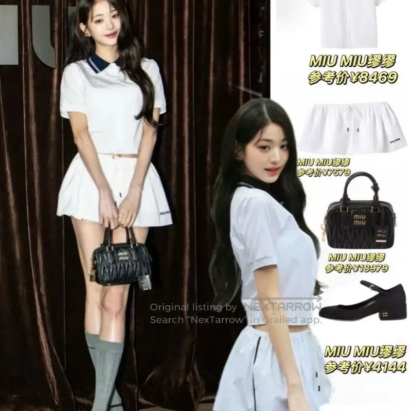 Miu Miu Miu Miu White Cotton Women's Shirt . Size M / US 6-8 / IT 42-44 - 8 Thumbnail