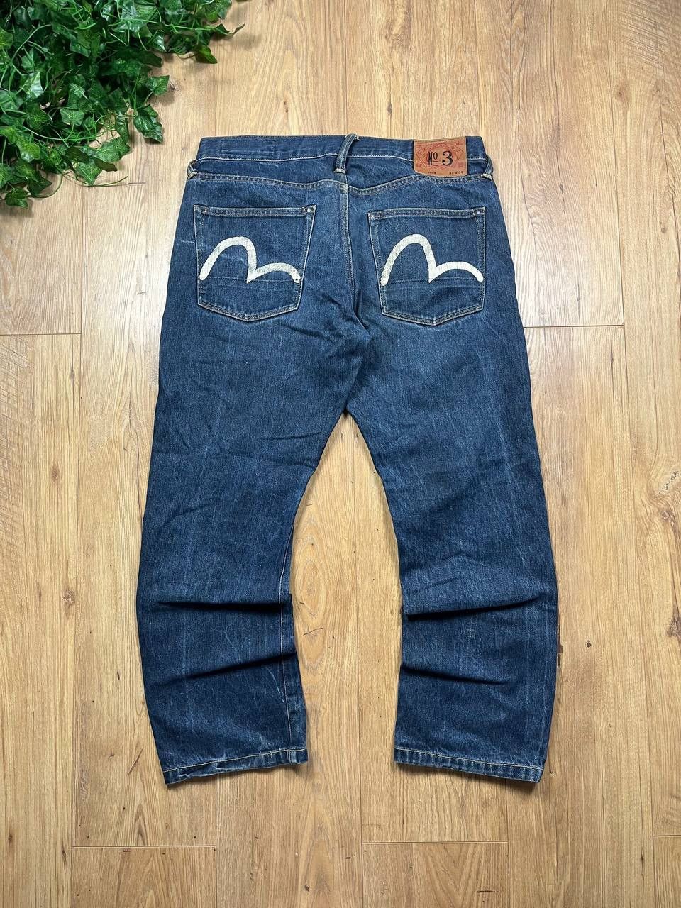 Evisu 00’s EVISU WHITE SEAGULL DAICOCK BAGGY DENIM JEANS RARE Y2K Size US 32 / EU 48 - 1 Thumbnail
