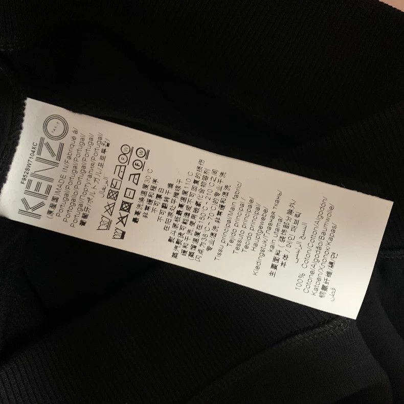 Kenzo KENZO Lady black eye tights Size S / US 4 / IT 40 - 4 Thumbnail