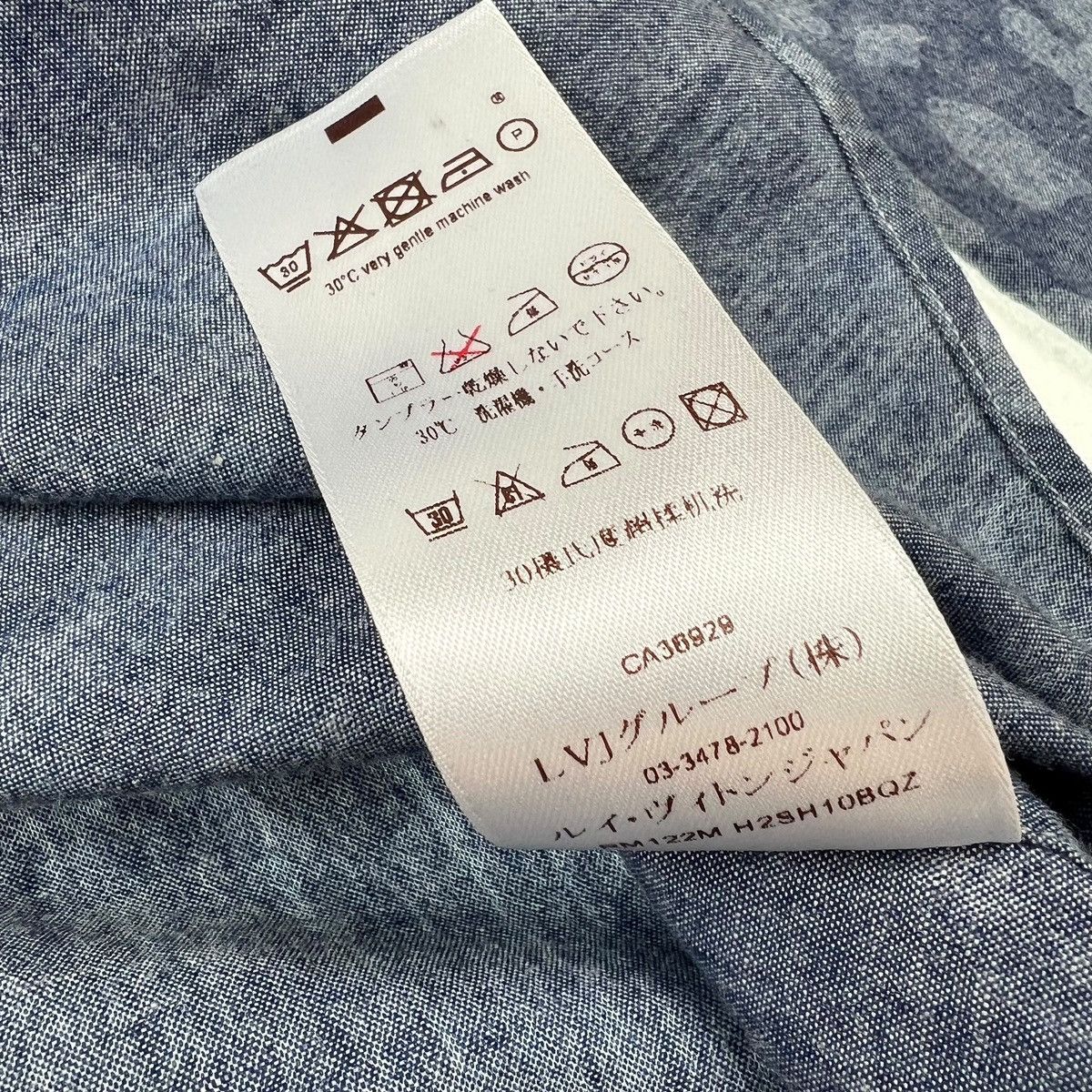 Louis Vuitton × Stephen Sprouse Louis Vuitton x Stephen Sprouse Long Sleeve Shirt Size US S / EU 44-46 / 1 - 4 Thumbnail