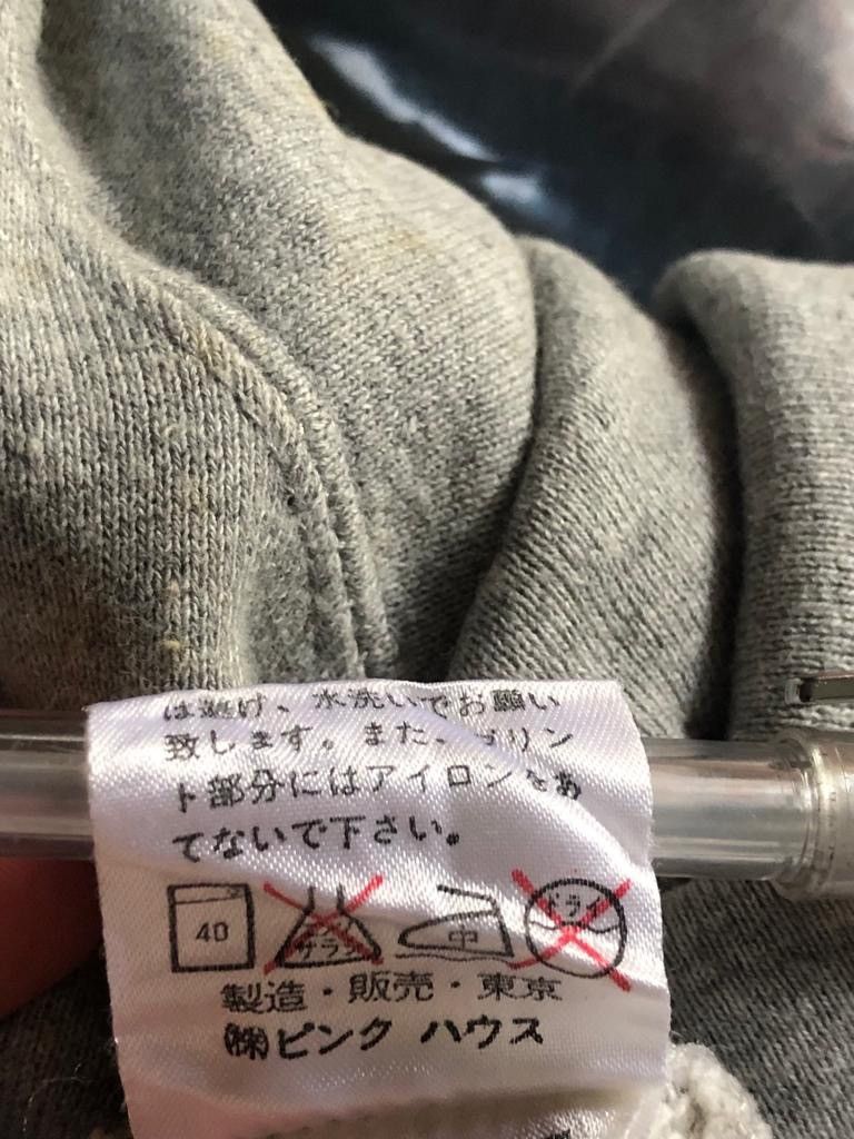Japanese Brand Karl Helmut Logo Sweatshirt Size US M / EU 48-50 / 2 - 15 Thumbnail