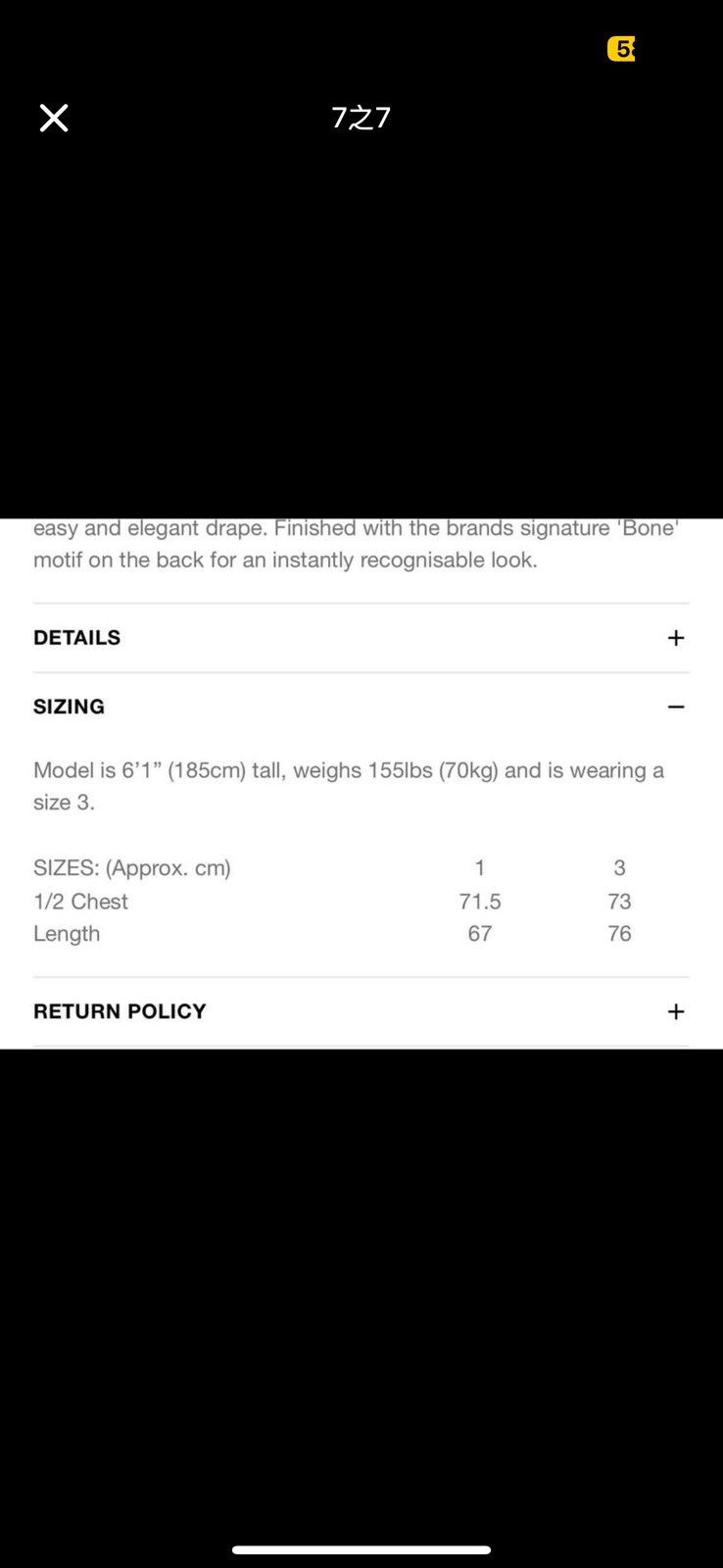 Kapital kapital the big T🔥 Size US S / EU 44-46 / 1 - 7 Thumbnail