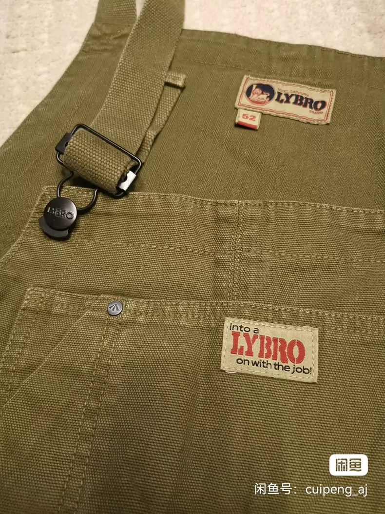Nigel Cabourn Vintage Military Style Overall Pants Size US 31 - 1 Preview