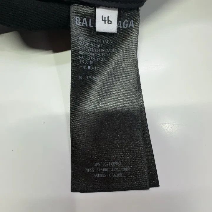 Balenciaga Balenciaga FW21 Sporty B Classic Pants 0079-2507 Size US 44 / EU 60 - 5 Thumbnail