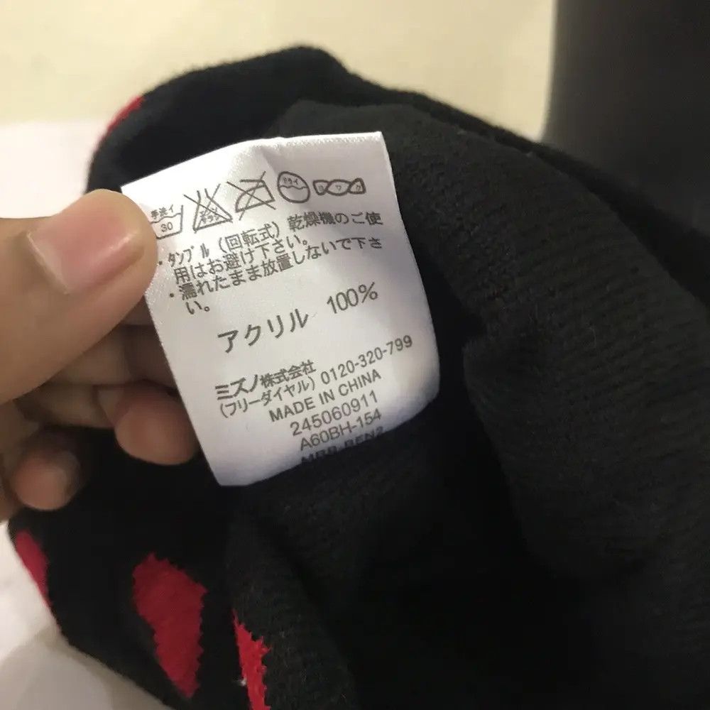 Mizuno × Vintage Mizuno Overprint Love Bobble Beanie Hat Size ONE SIZE - 6 Thumbnail