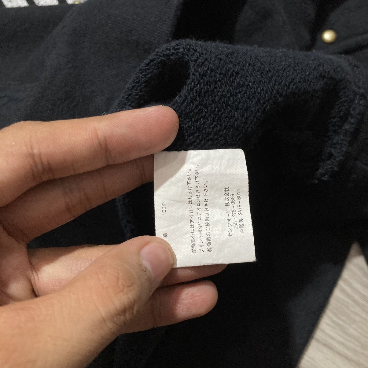 14th Addiction 2000s Japanese Studed Sex Pot Style Lgb Punk Gothic Crewneck Size US S / EU 44-46 / 1 - 17 Thumbnail