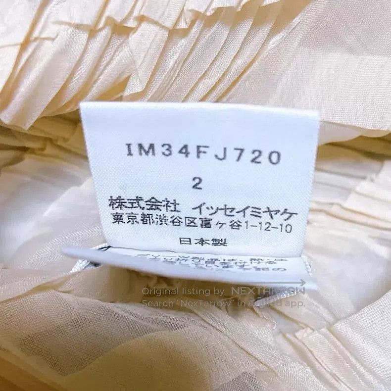 Issey Miyake Issey Miyake White Label Deformed Top Size M / US 6-8 / IT 42-44 - 7 Thumbnail