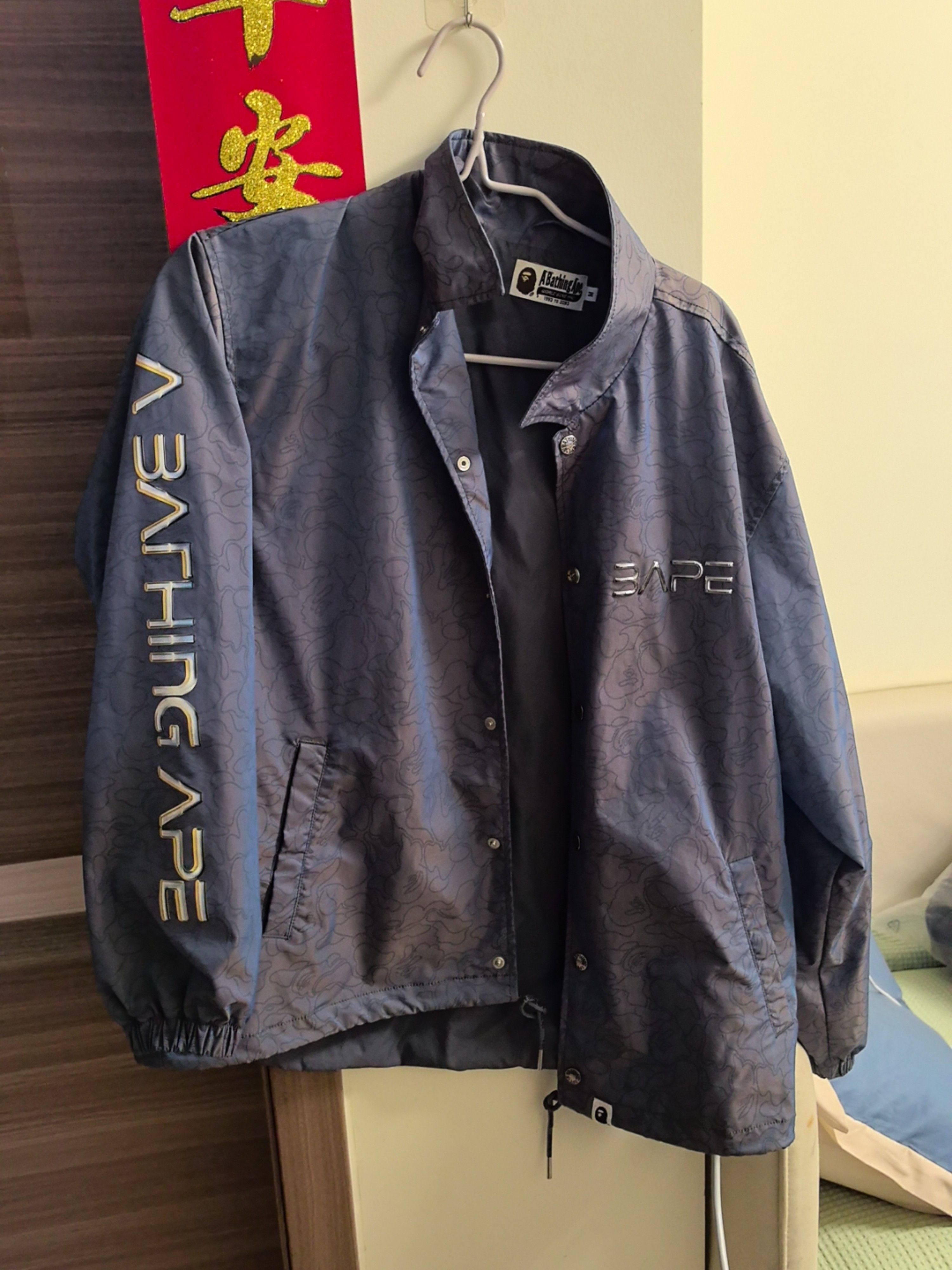 Bape A Bathing Ape x Hajime Sorayama Shark Coach Jacket Size M Size US M / EU 48-50 / 2 - 1 Thumbnail