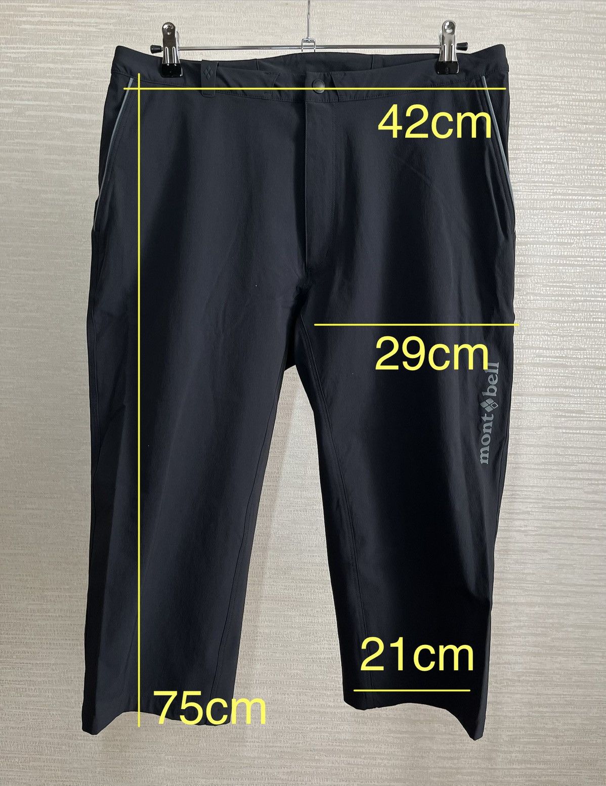 Montbell Mont-Bell Men’s Stretch Hiking Shorts Size US 34 / EU 50 - 8 Thumbnail