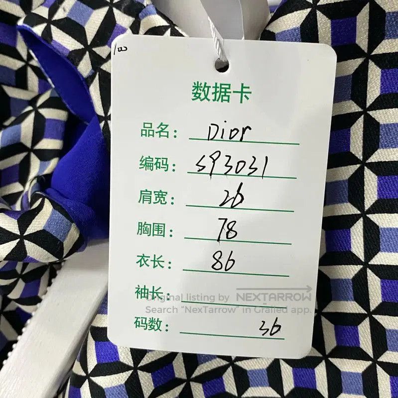Dior Dior Sleeveless Summer Blue Dress . Size XXS / US 00 / IT 34 - 7 Thumbnail