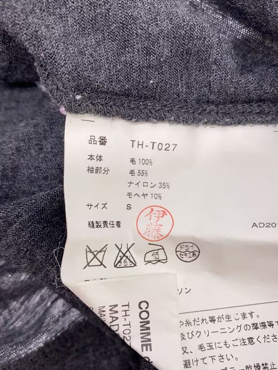 Comme des Garcons AW11 Reconstructed Knit Long Sleeve Tee Size S / US 4 / IT 40 - 5 Thumbnail