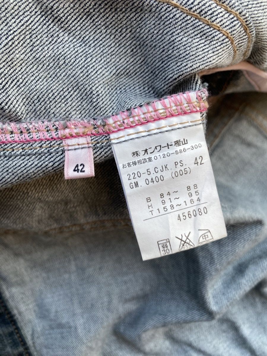 Paul Smith Paul Smith Pink Denim Jacket Size M / US 6-8 / IT 42-44 - 13 Thumbnail