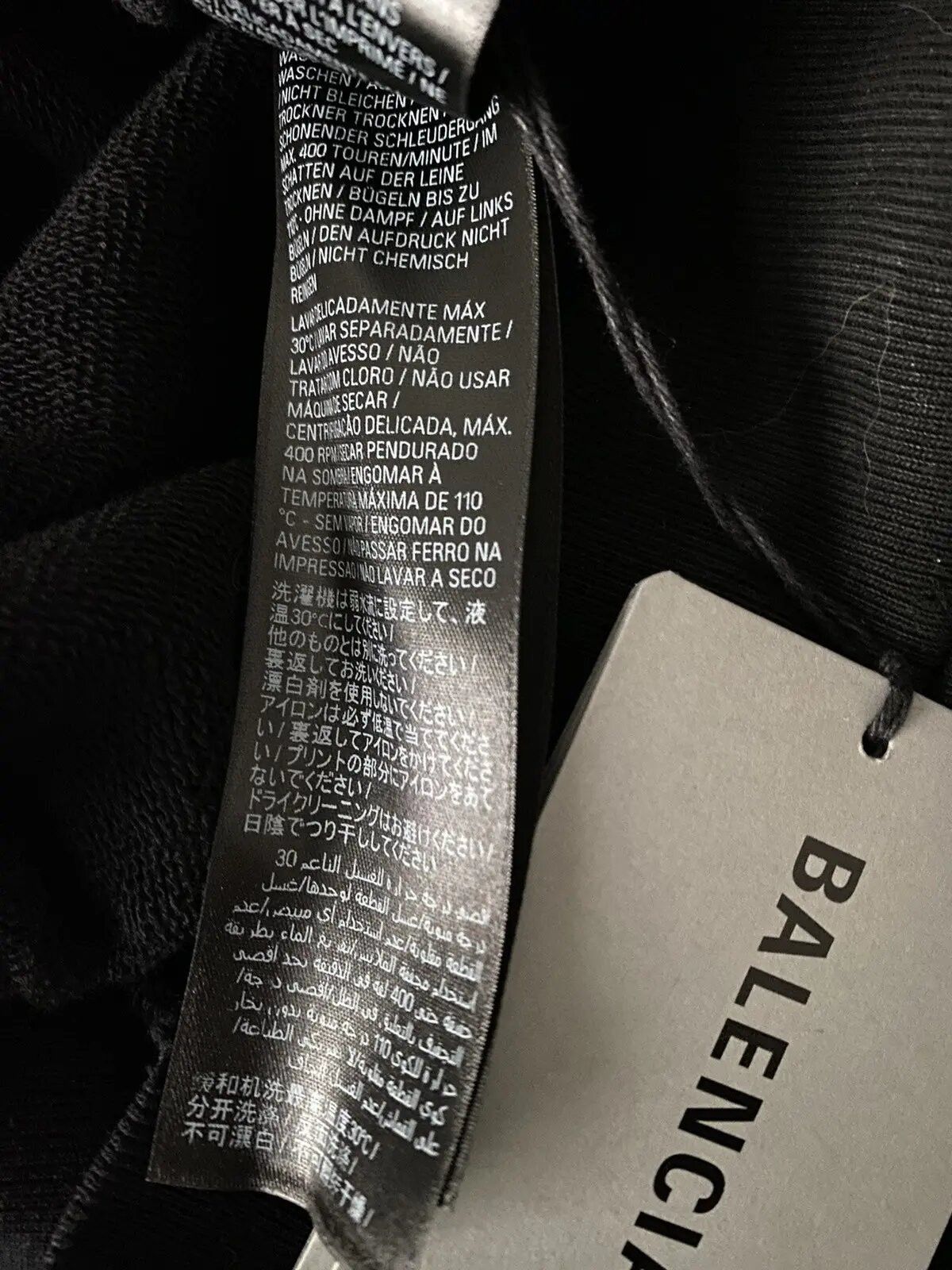 Balenciaga Balenciaga Hoodie Size US L / EU 52-54 / 3 - 7 Thumbnail