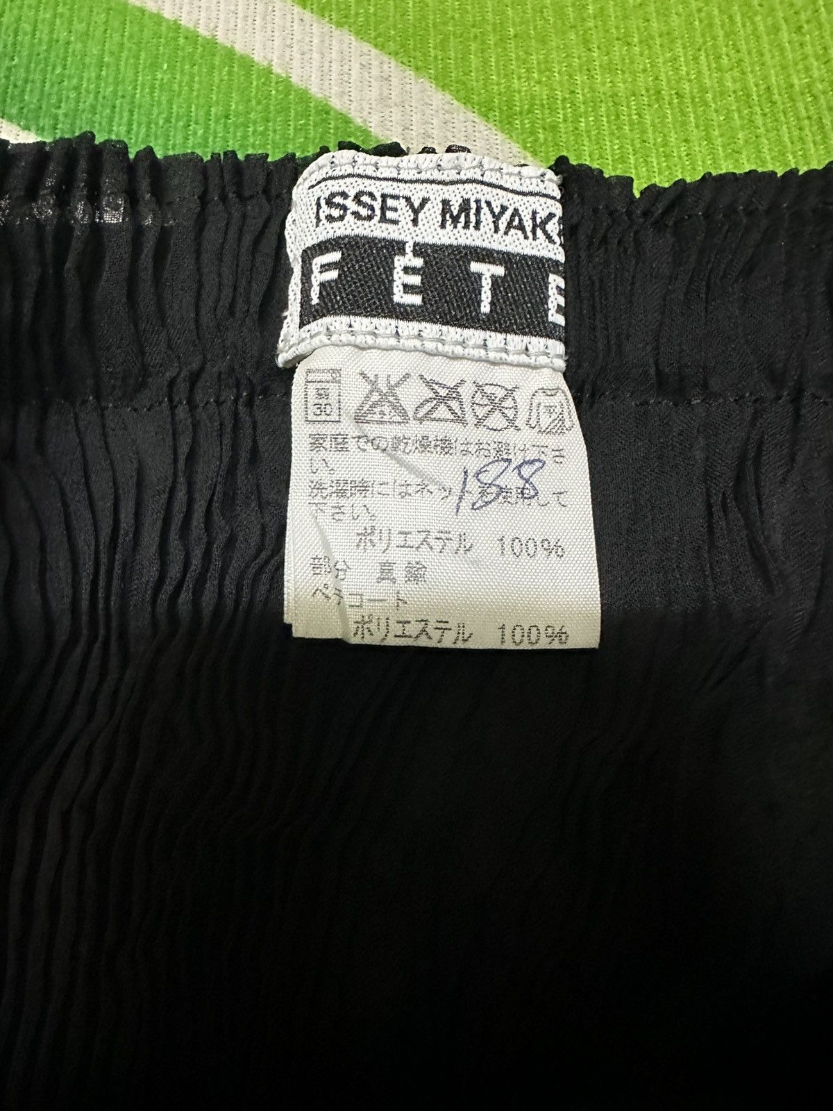 Issey Miyake Issey Miyake Wringkle pleated flaire skirt Size 30" / US 8 / IT 44 - 4 Thumbnail