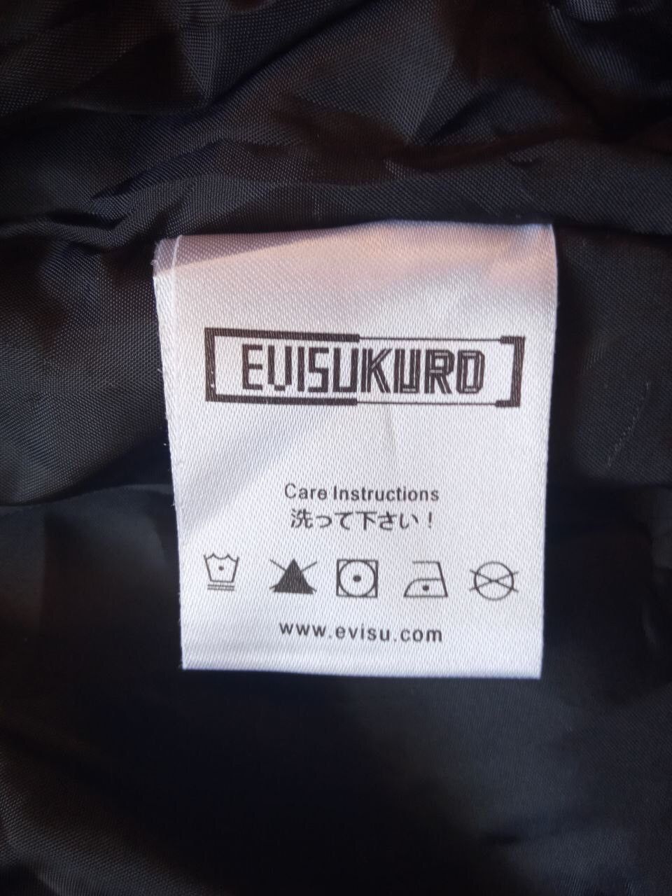 Evisu × KURO EVISU - Evisu Kuro light bomber jacket Size US S / EU 44-46 / 1 - 6 Thumbnail