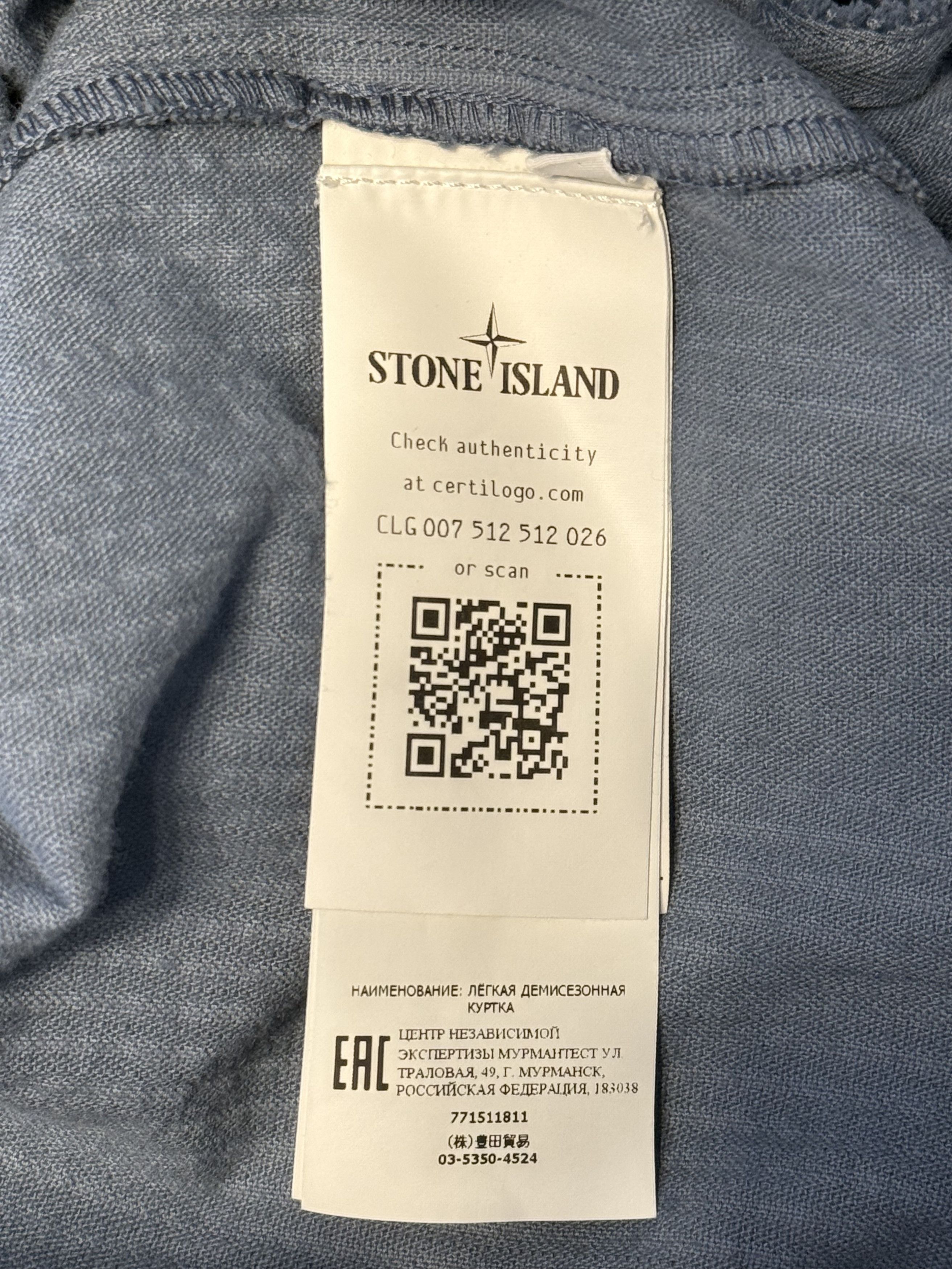 Stone Island LIKE NEW Jumbo Corduroy Overshirt – XL – Blue Size US XL / EU 56 / 4 - 6 Thumbnail