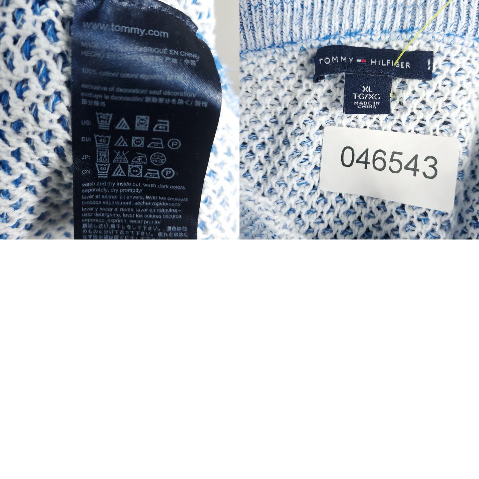 Tommy Hilfiger Tommy Hilfiger Womens XL Blue Cotton Knit Sweater Long Sleeve Pullover Crew Neck Casual Size XL / US 12-14 / IT 48-50 - 8 Thumbnail