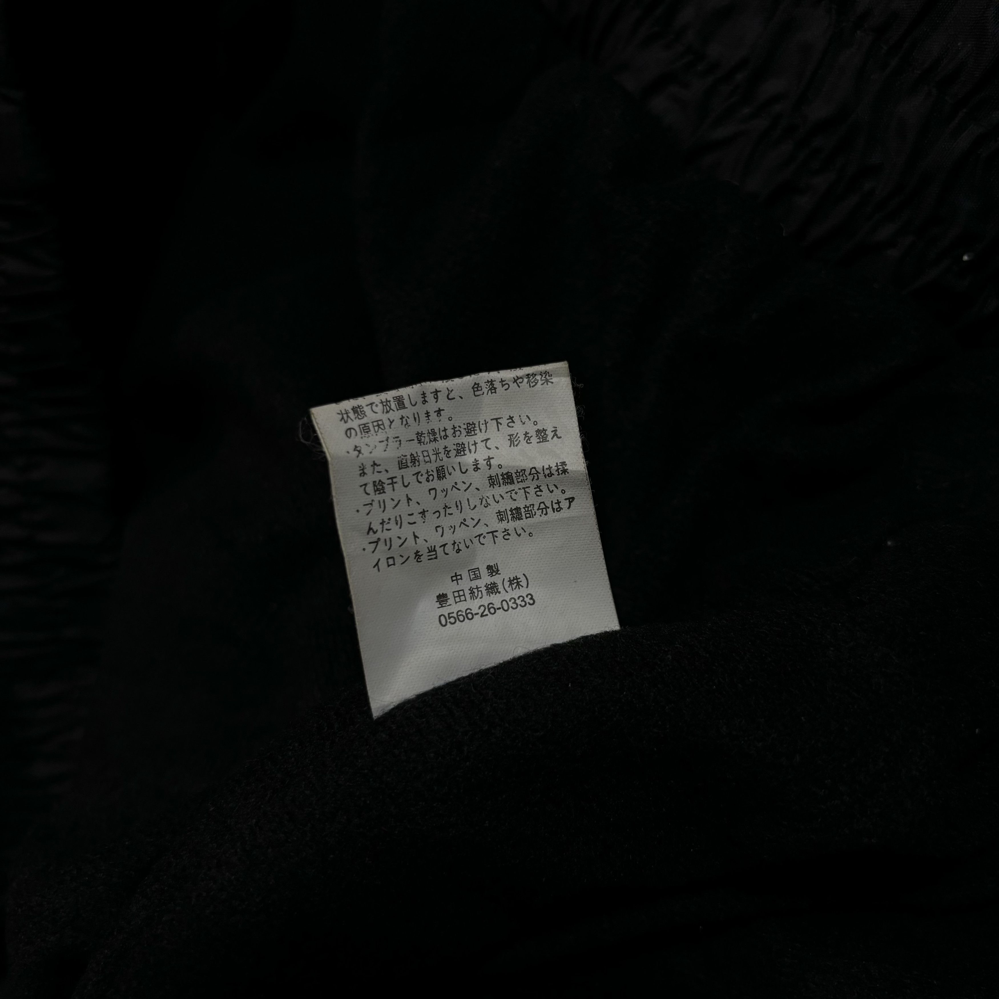 Gear for Sports Vintage Toyota Racing Development TRD Jacket Size US L / EU 52-54 / 3 - 10 Thumbnail