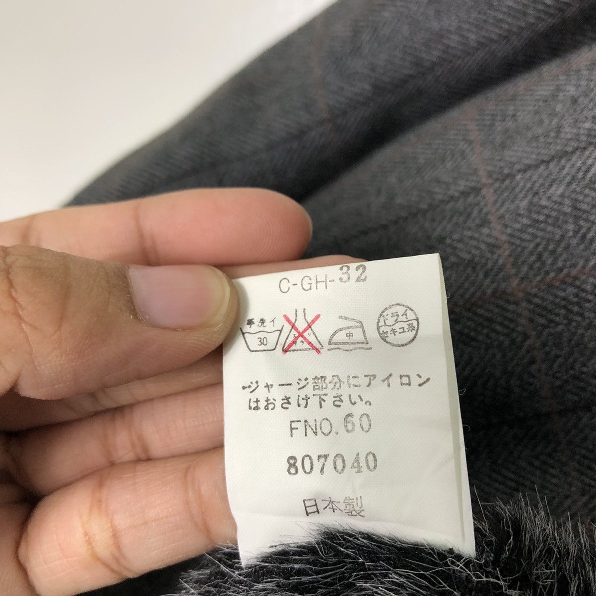 Hysteric Glamour 🔥90’s Striped Bomber Jacket Japan Made Mink Fur Lining Size US L / EU 52-54 / 3 - 15 Thumbnail