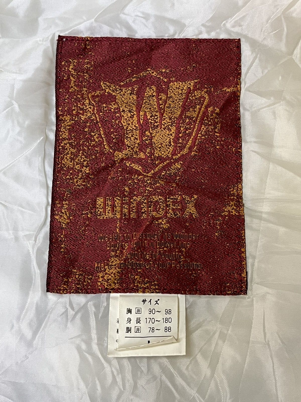 Japanese Brand VINTAGE WINDEX CRASHD DUCKS BIG LOGO EMBROIDERY SKI JACKET Size US L / EU 52-54 / 3 - 16 Thumbnail