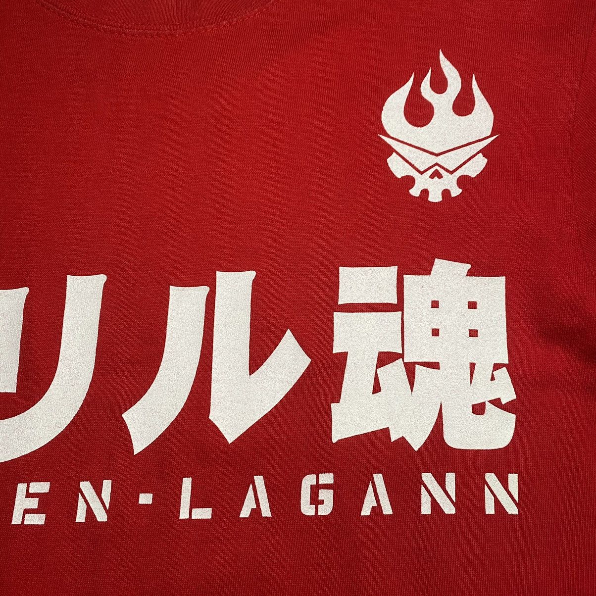 Anime × Vintage VINTAGE GURREN LAGANN ANIME TEE Size US S / EU 44-46 / 1 - 8 Thumbnail