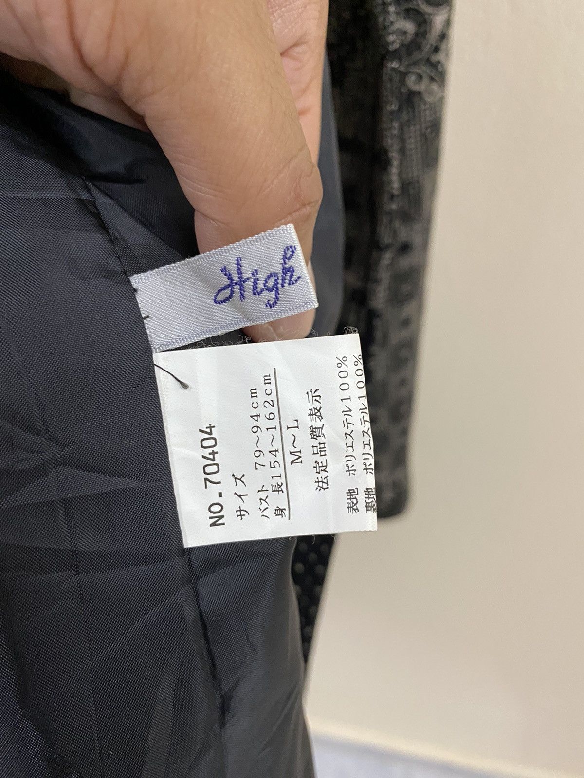 Japanese Brand × Vintage High Fashion Japanese Brand Jacket Size L / US 10 / IT 46 - 12 Thumbnail
