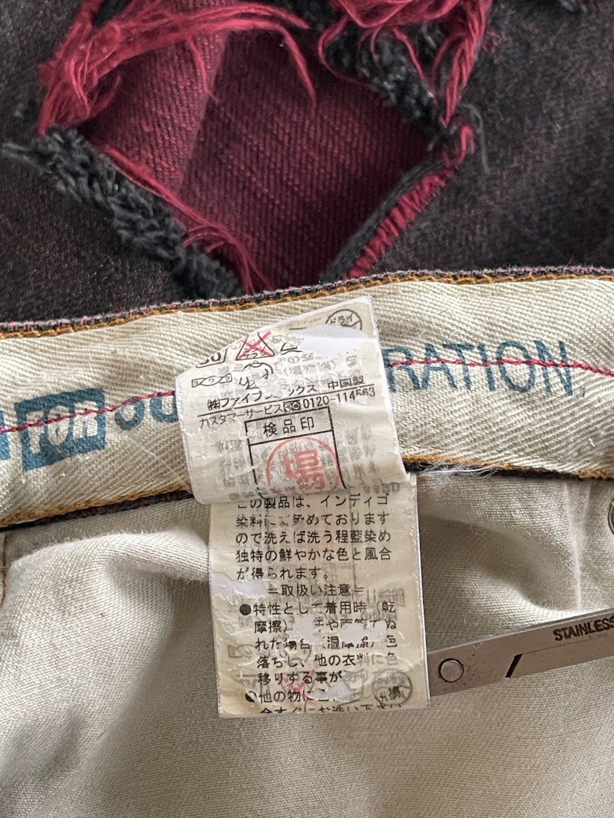 PPFM PPFM "Rock N Roll" Crazy Ripped Distressed Denim Size US 32 / EU 48 - 13 Thumbnail